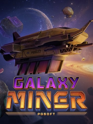 scr888 แจก เครดิต ฟรี 2563 เล่นง่ายได้จริงไหม?