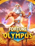 Prosperity Lion ทดลองเล่นฟรี