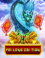 ดู สูตร บา คา ร่า ฟรี แล้วรวยไปกับเกมสนุกๆ จาก CQ9