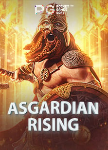 เล่นสนุกด้วย สลาก มังกร ฟ้าเติม เกม บา คา ร่า ที่พลาดไม่ได้!