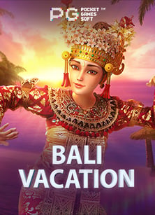 ค้นสูตรเด็ดกับสลาก มังกร ฟ้าเติม เกม บา คา ร่า ลุ้นรางวัลใหญ่