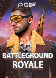 รีวิว สลาก กินแบ่ง รัฐบาล 1 ก.พ. 61SLOT สนุกแบบปังๆ กับเกม PG Soft